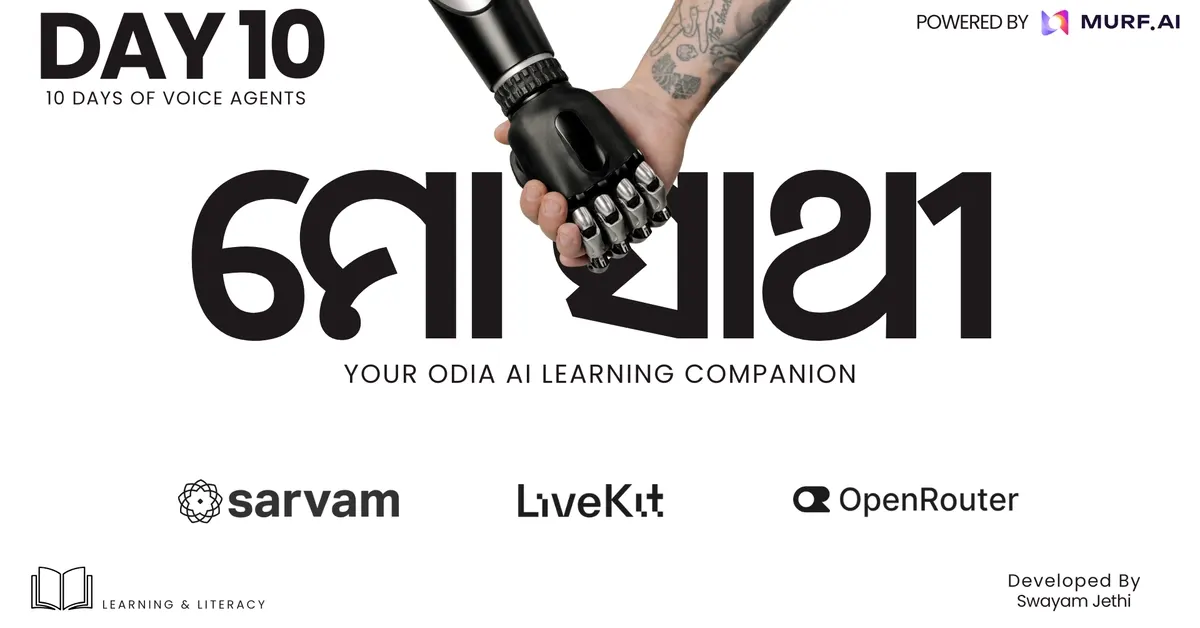 Building an AI Voice Learning Companion (EdTech SaaS)